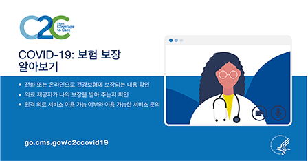 Social Share Icon 1 Korean