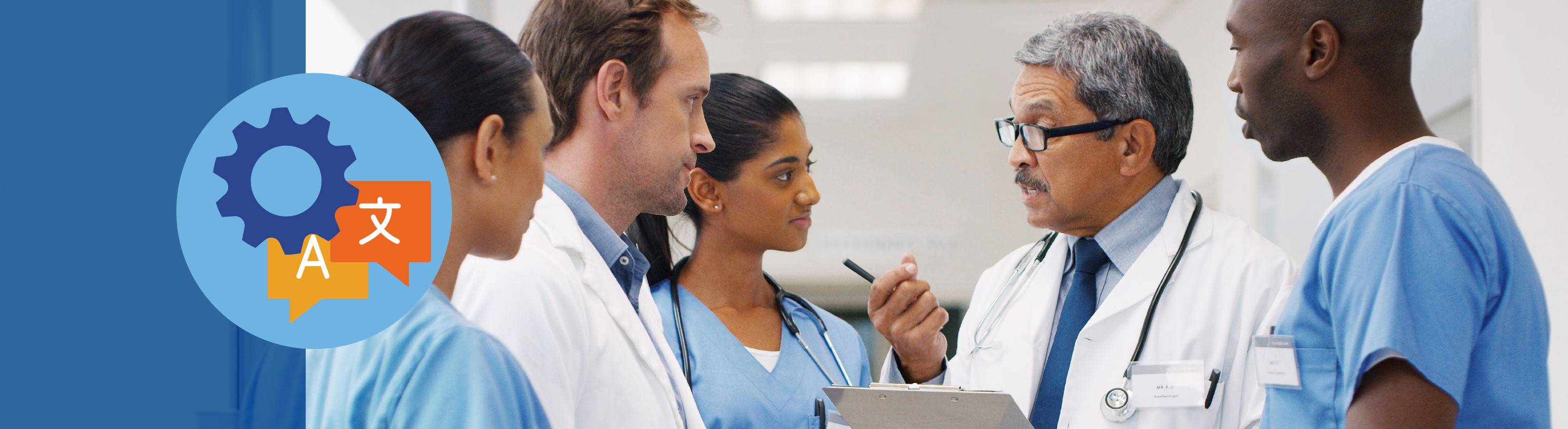 Photo of group of doctors in coversation