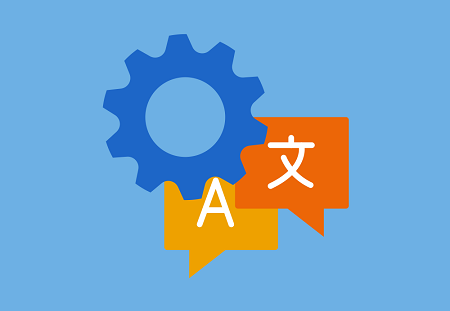 Graphic of a gear with two speech bubbles, one with the letter A and the other with a Chinese character